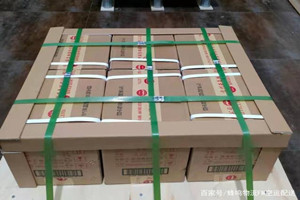 成都双流航空运输酒水【机场货运当天